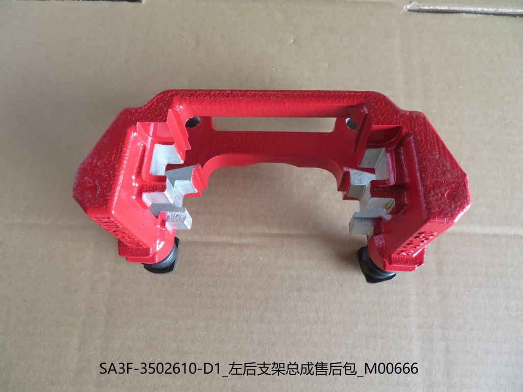 BYD Parts Direct