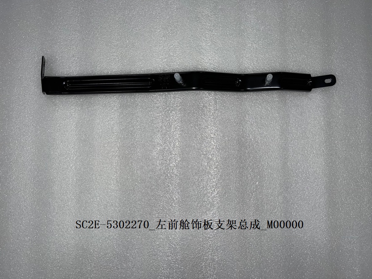 BYD Parts Direct