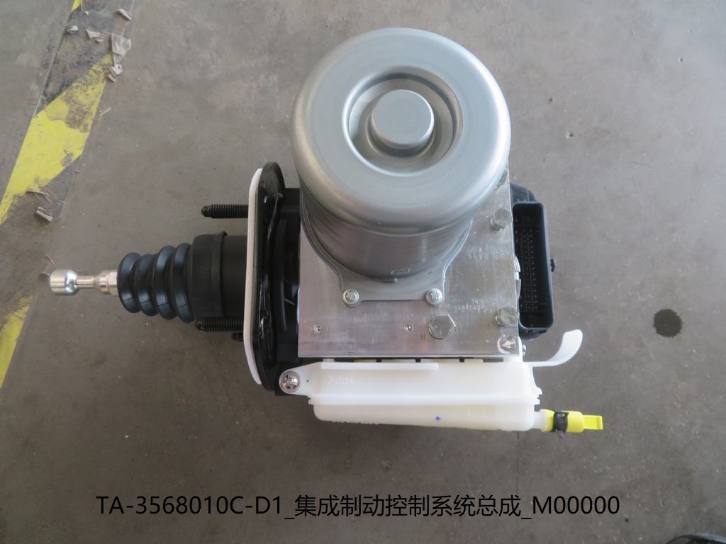 BYD Parts Direct