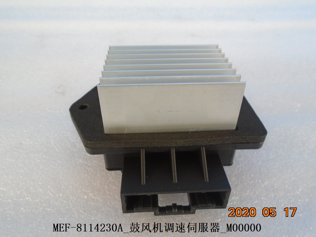 BYD Parts Direct