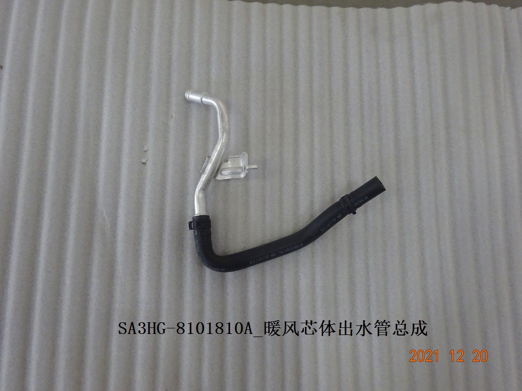 BYD Parts Direct