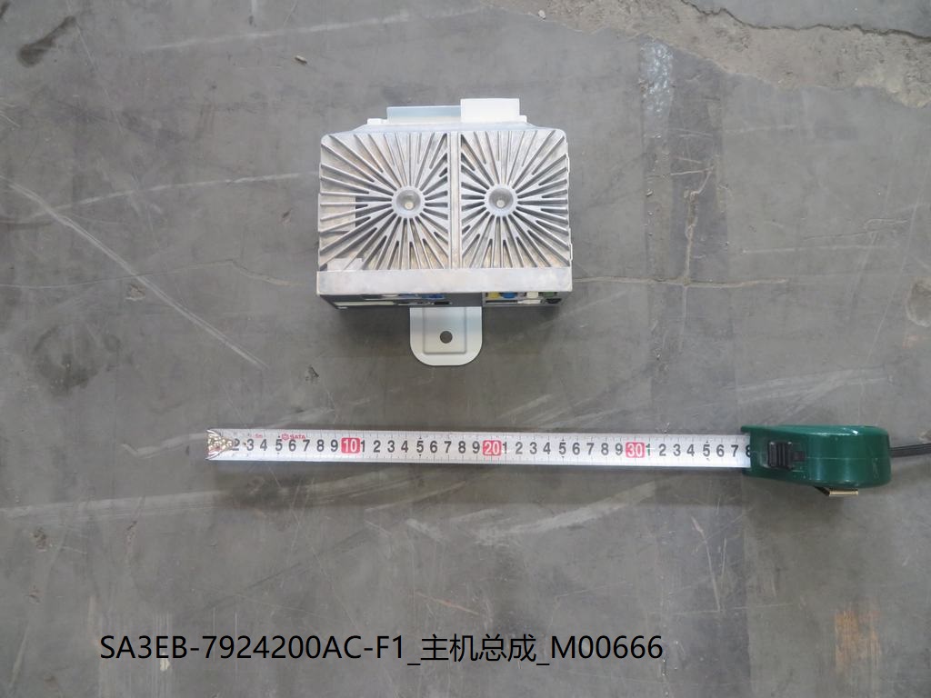BYD Parts Direct