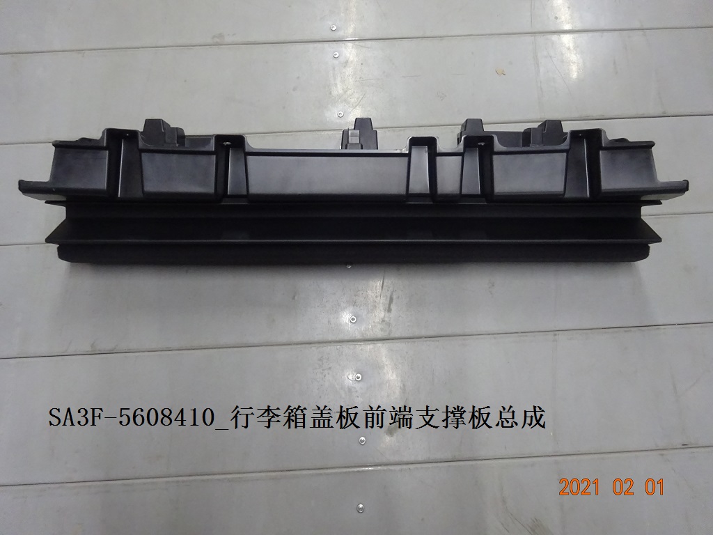 BYD Parts Direct