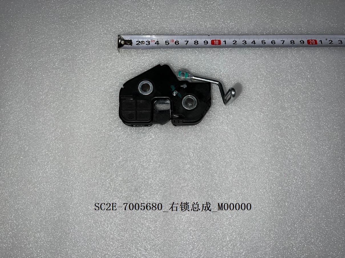 BYD Parts Direct