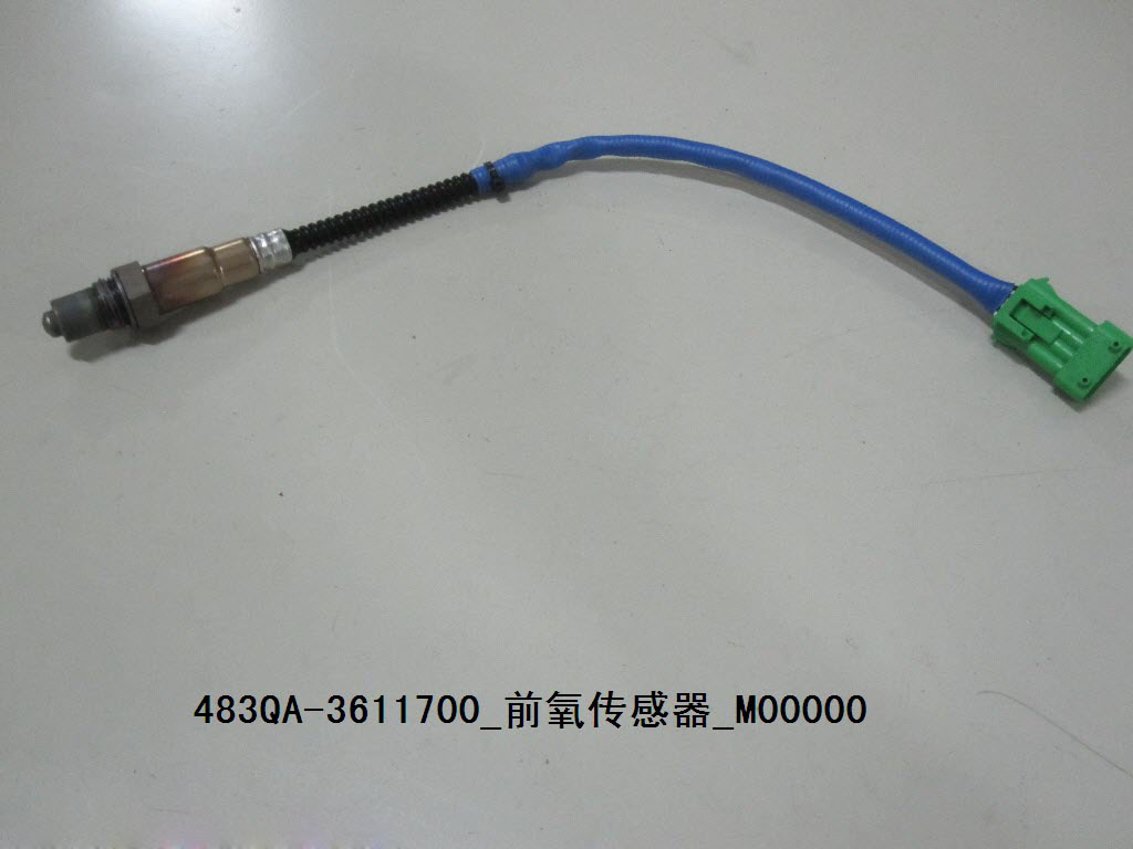 BYD Parts Direct