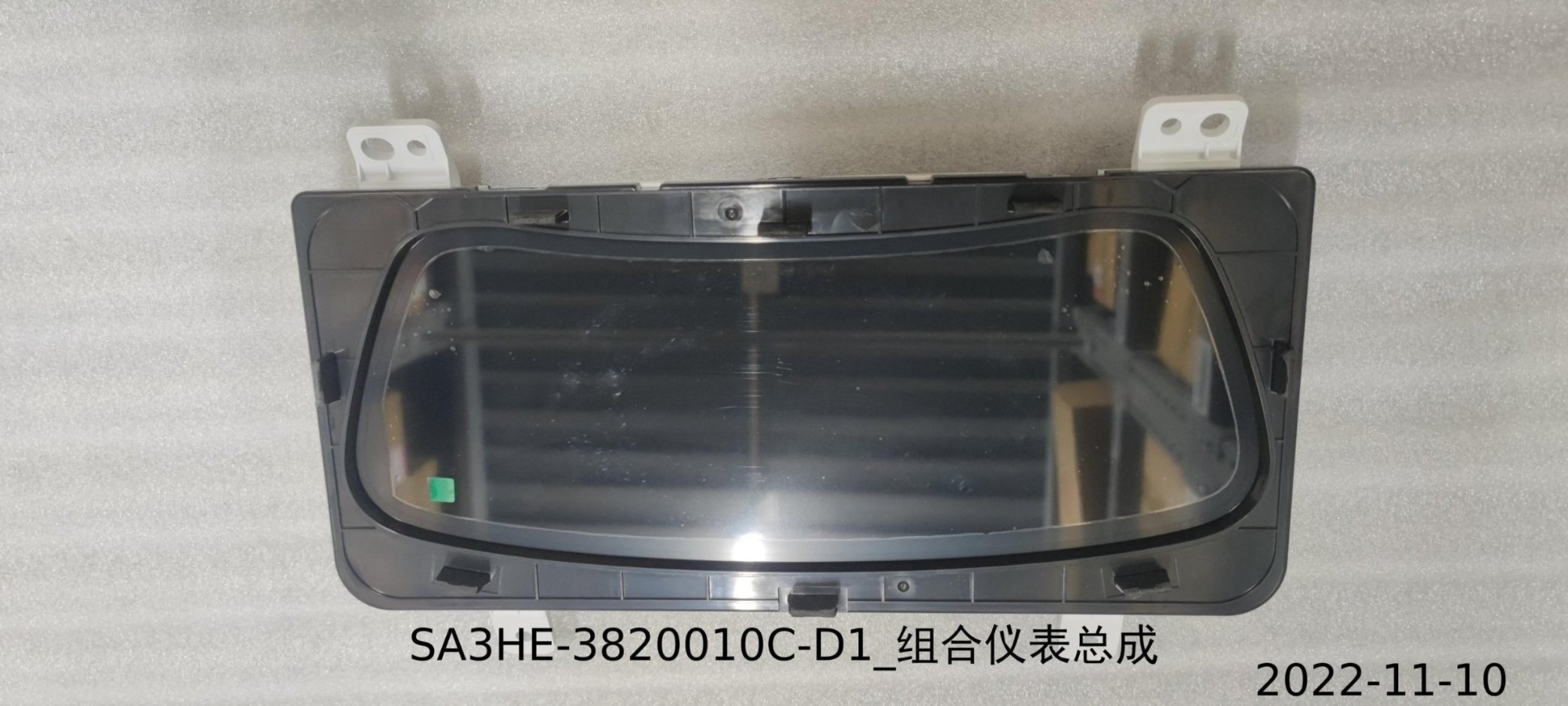 Instrument Cluster Assembly