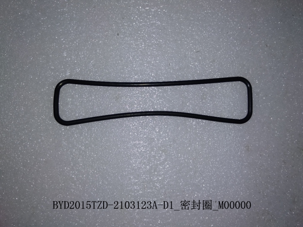 BYD Parts Direct