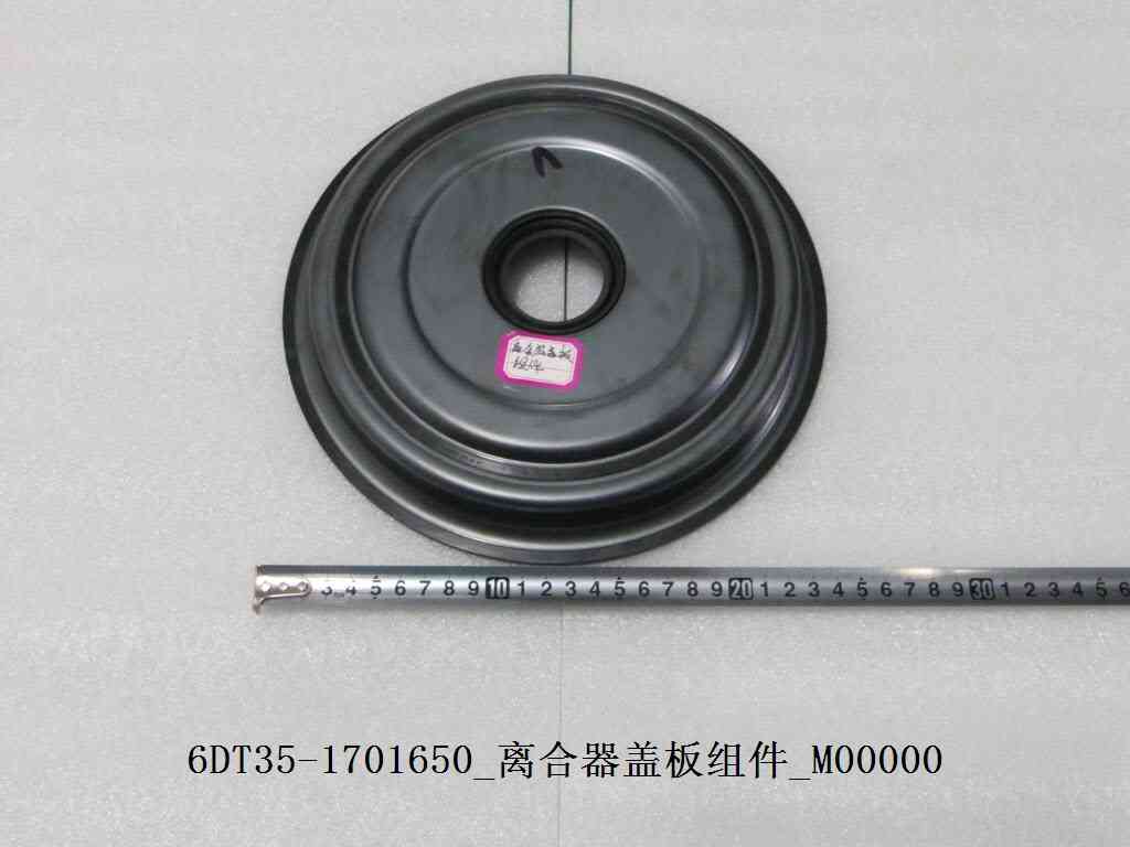 BYD Parts Direct