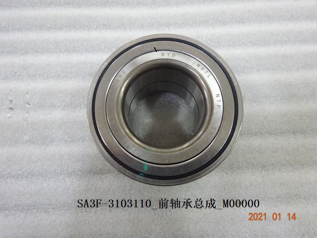 BYD Parts Direct