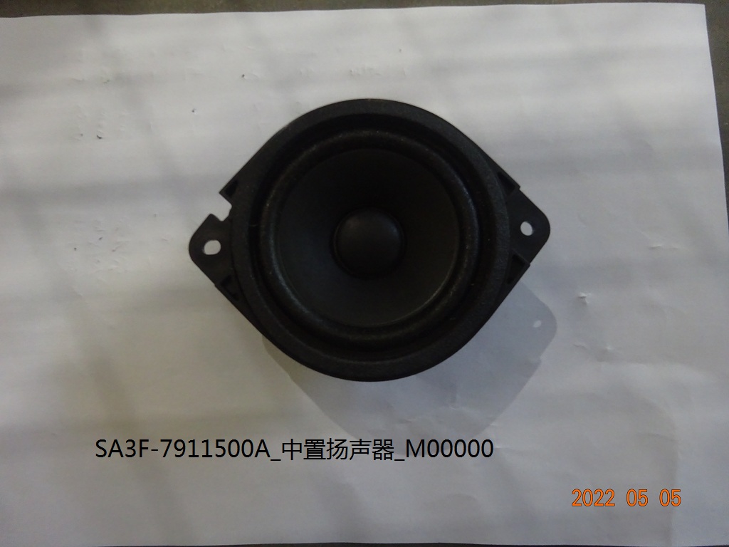 BYD Parts Direct