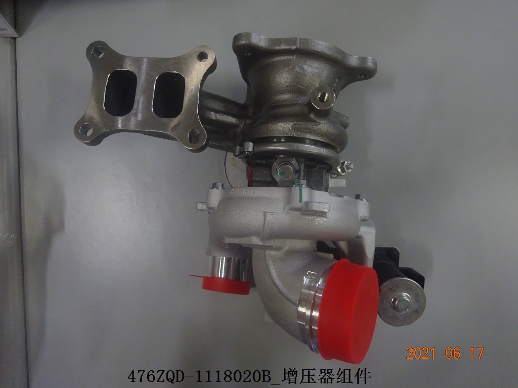 BYD Parts Direct