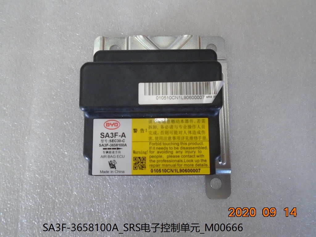 BYD Parts Direct