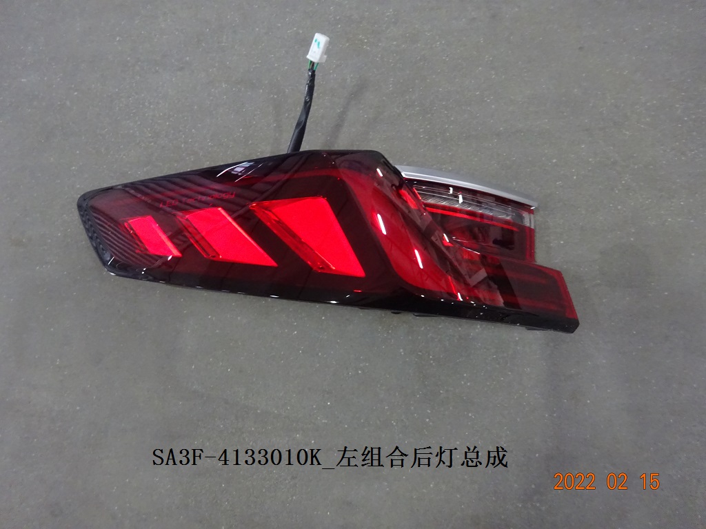 BYD Parts Direct