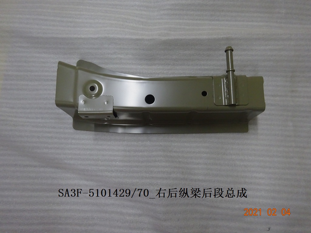 BYD Parts Direct
