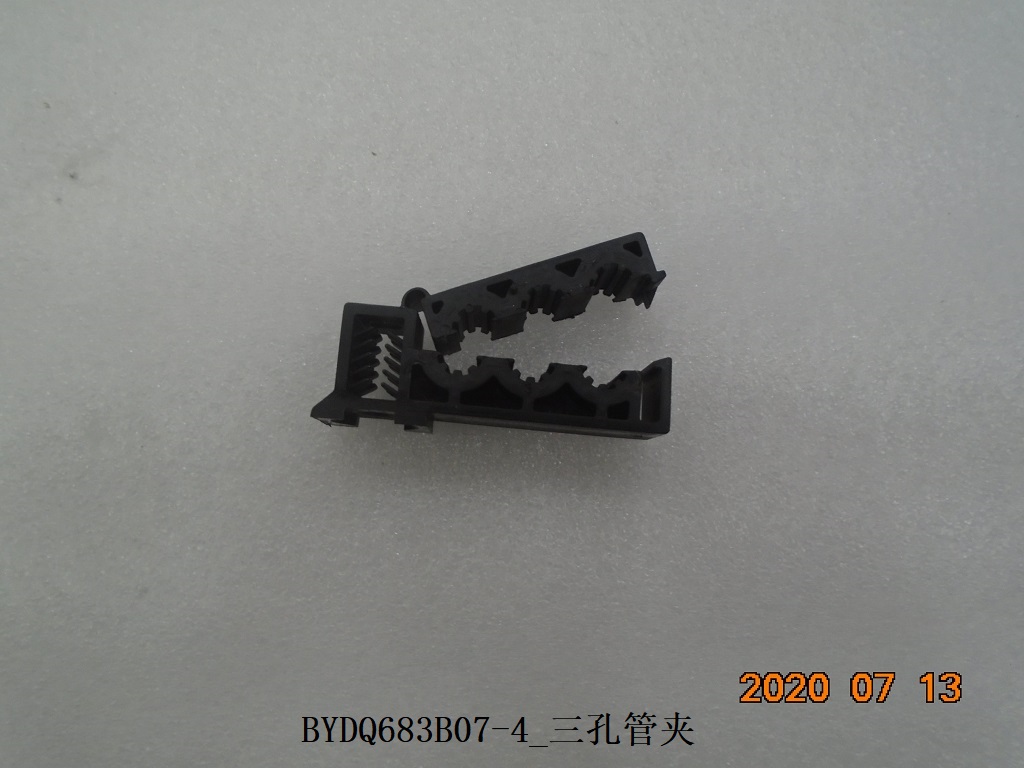BYD Parts Direct