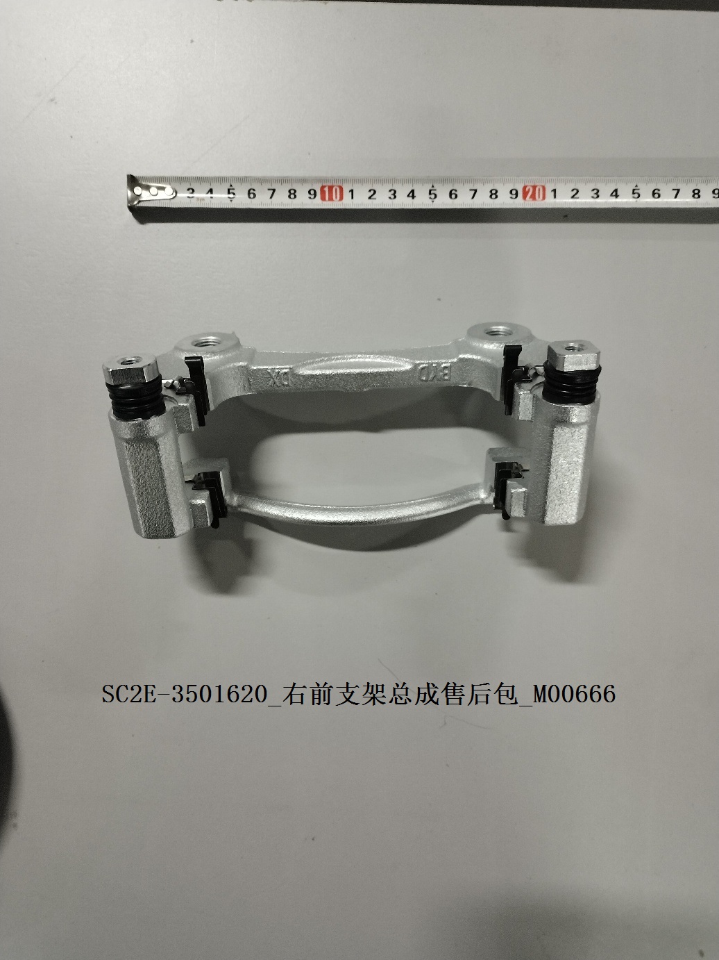 BYD Parts Direct