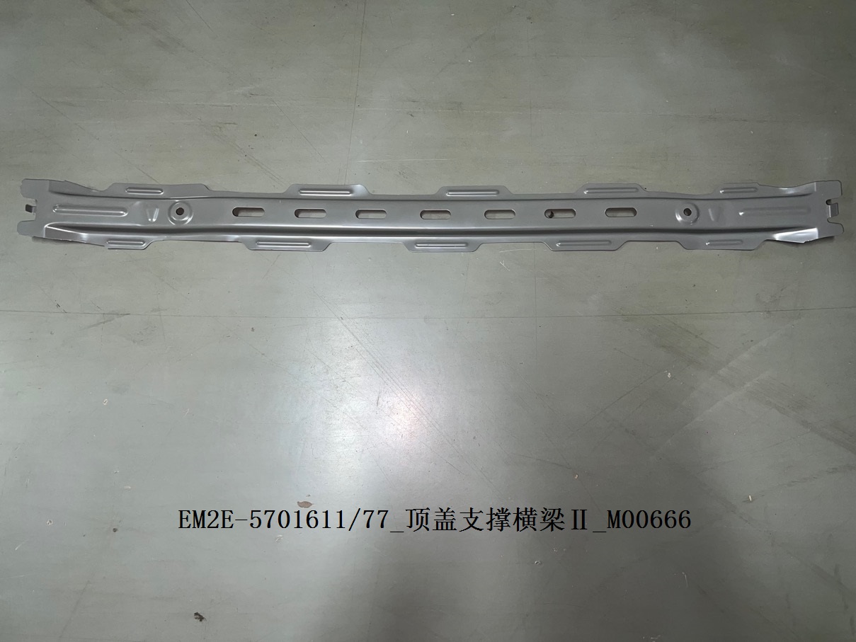 Roof Support Cross Member II