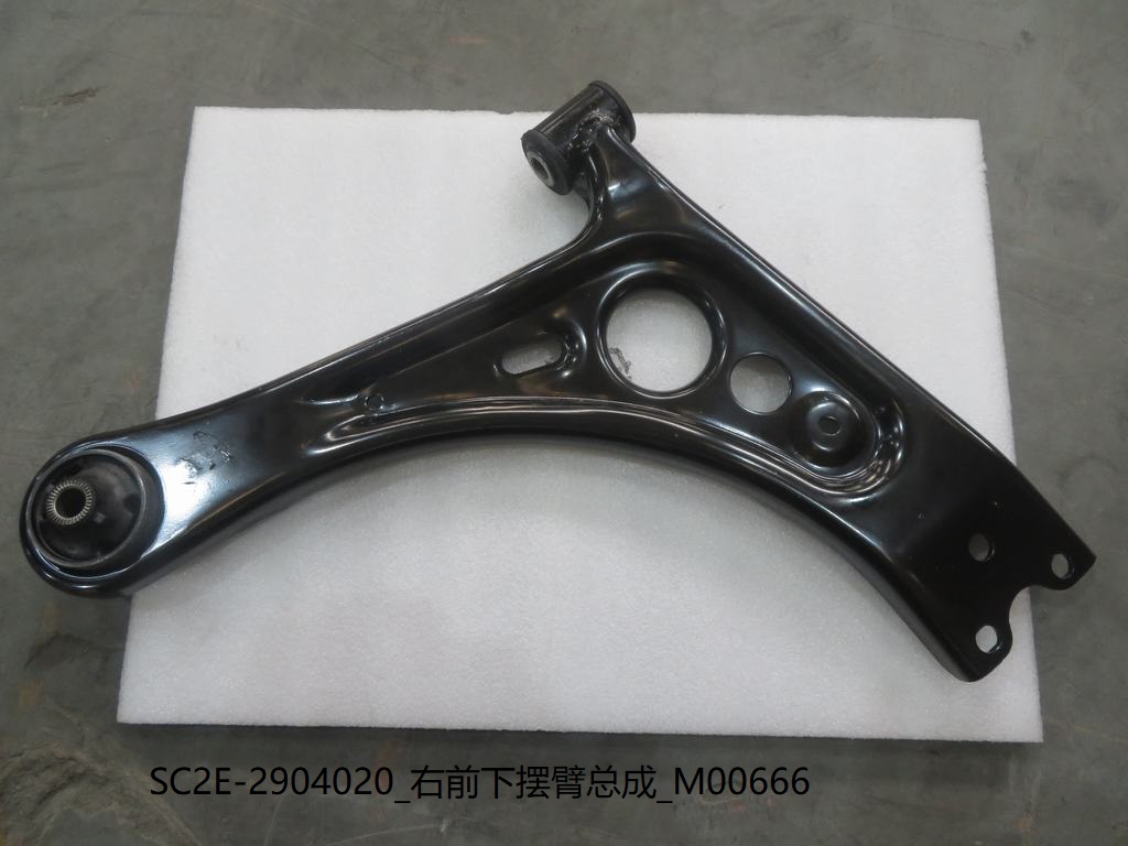 BYD Parts Direct