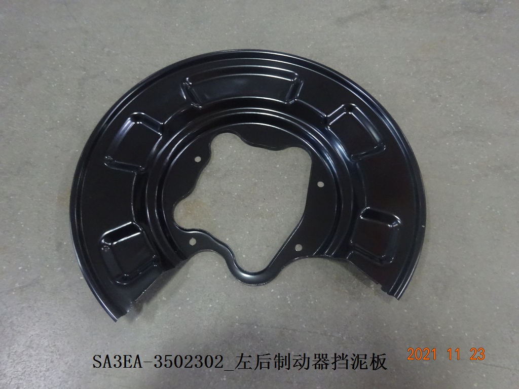 BYD Parts Direct