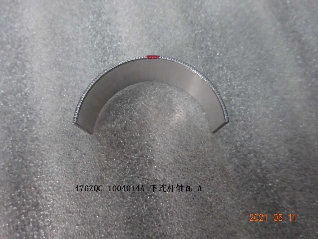 BYD Parts Direct