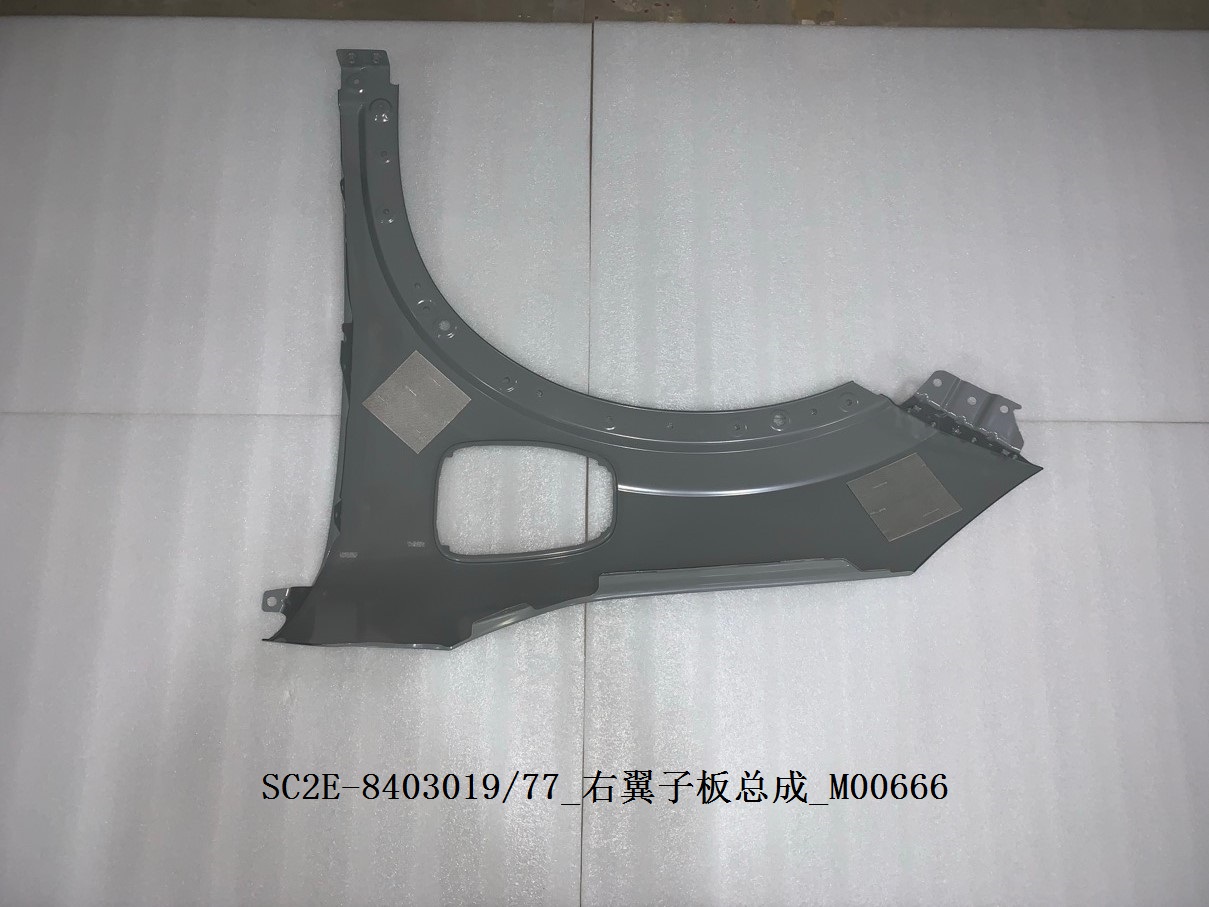 BYD Parts Direct