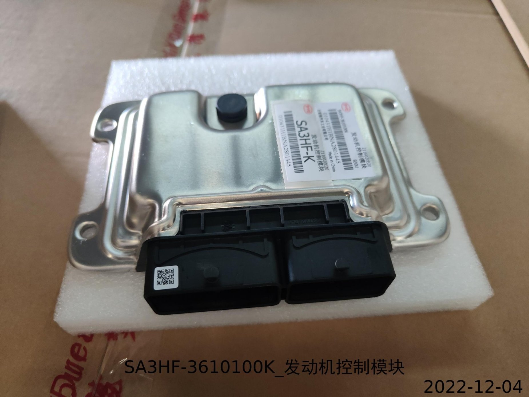 BYD Parts Direct