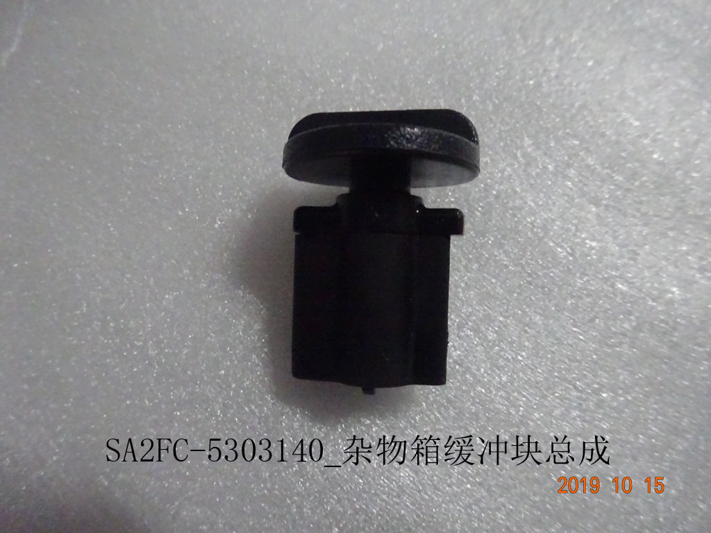 BYD Parts Direct