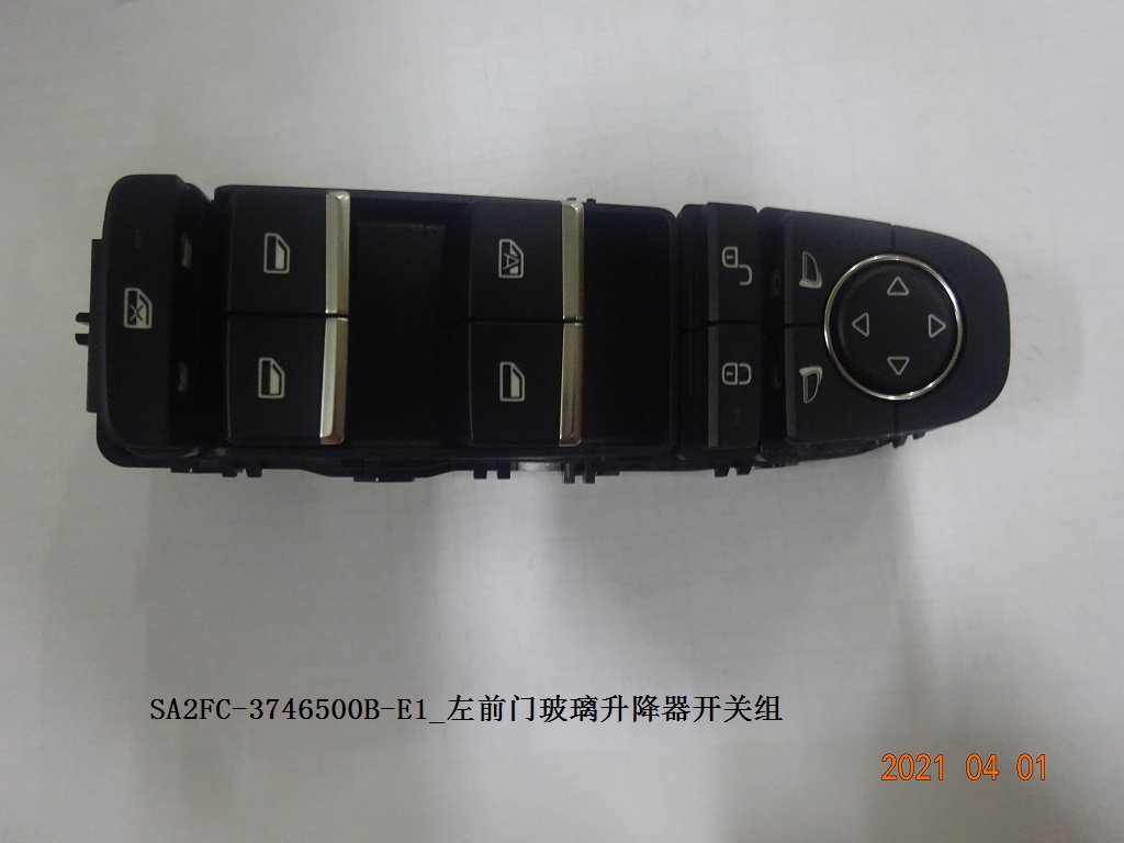 BYD Parts Direct