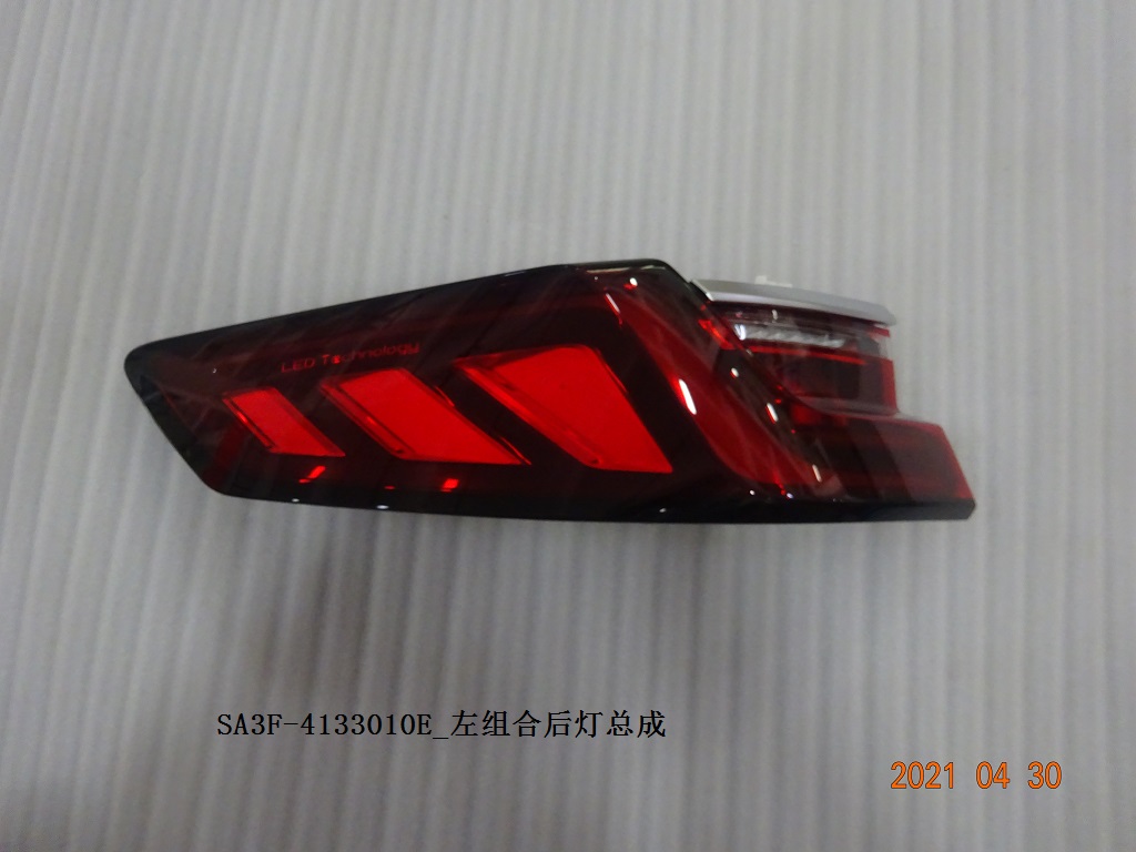BYD Parts Direct