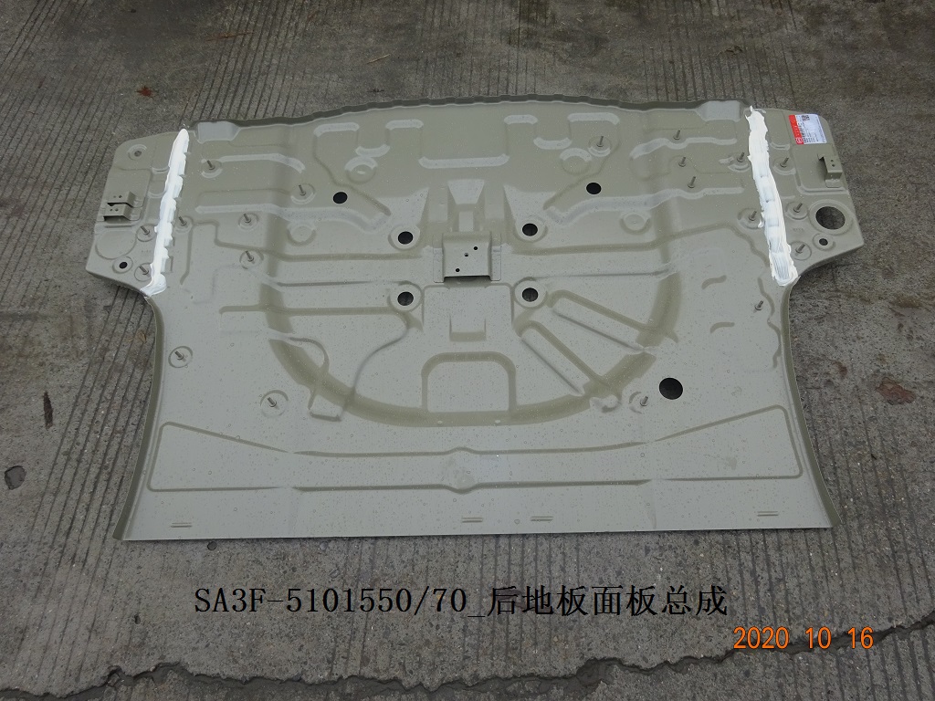 BYD Parts Direct