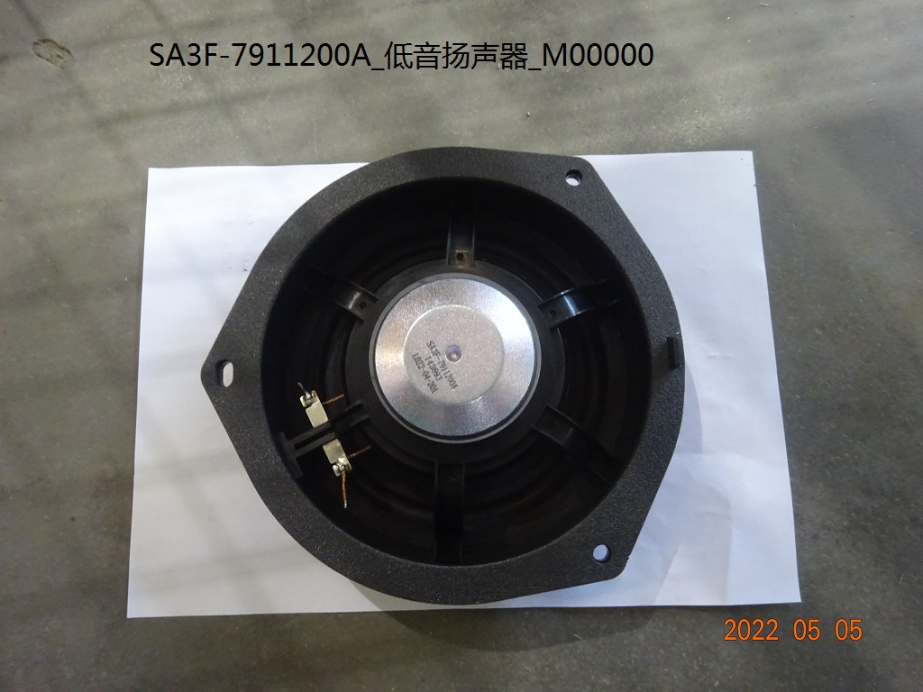 BYD Parts Direct