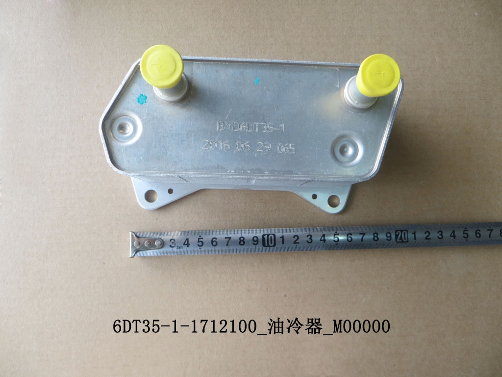 BYD Parts Direct