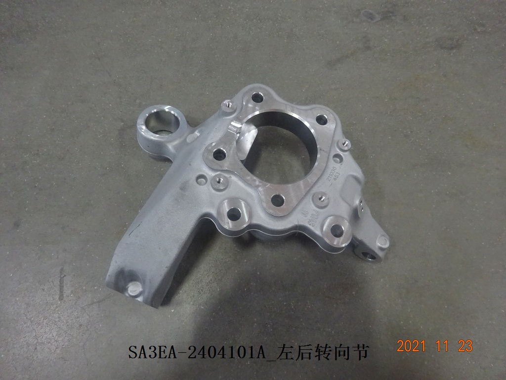 BYD Parts Direct
