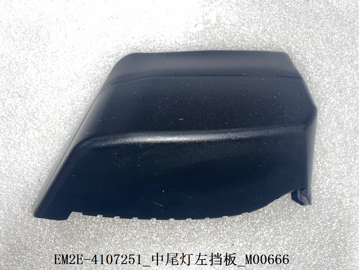 BYD Parts Direct