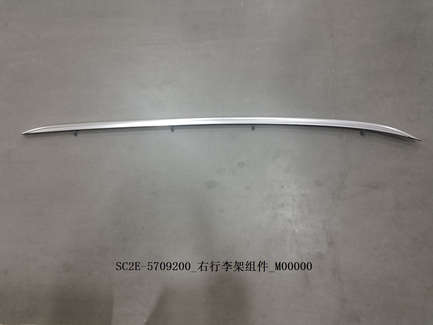 BYD Parts Direct
