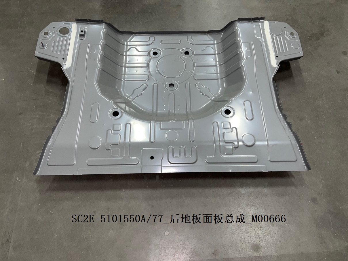 Rear Floor Panel Assembly