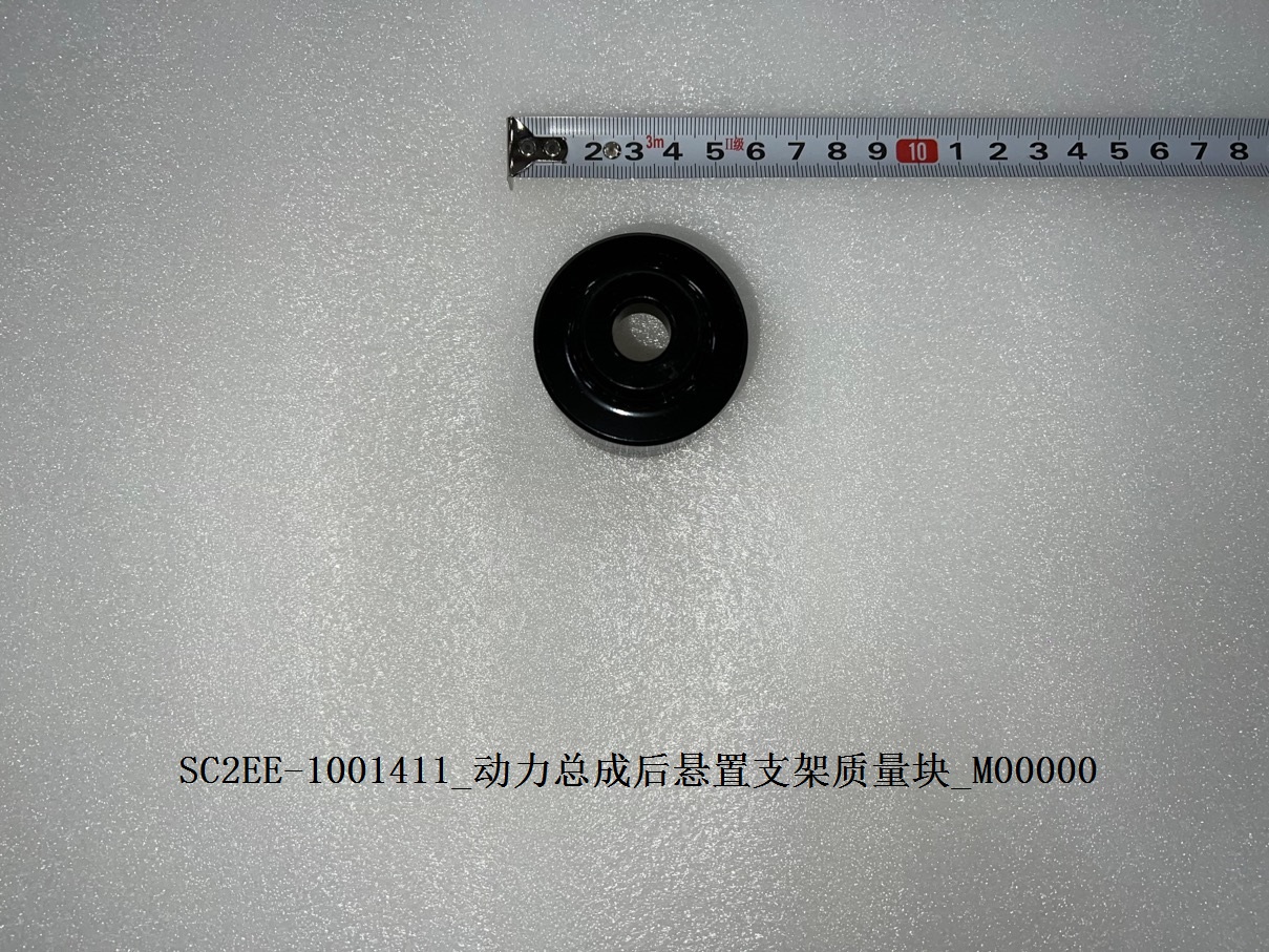 BYD Parts Direct