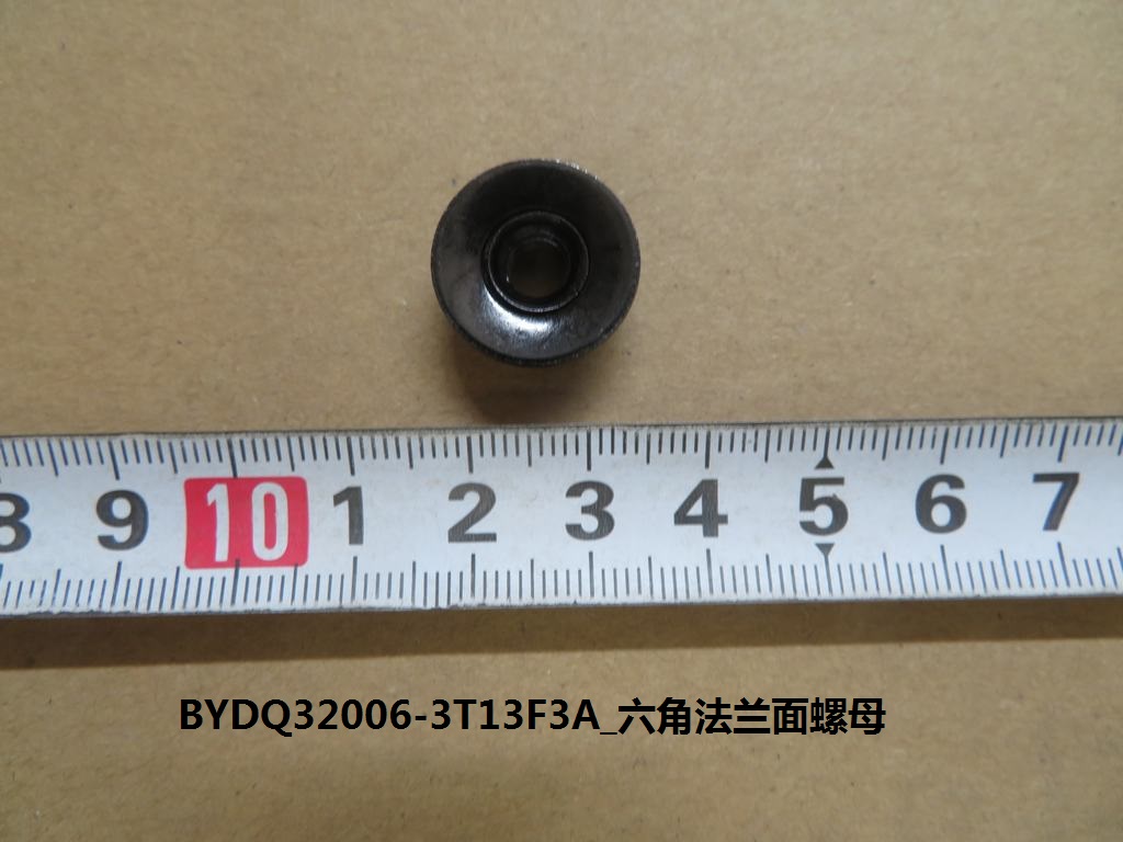BYD Parts Direct