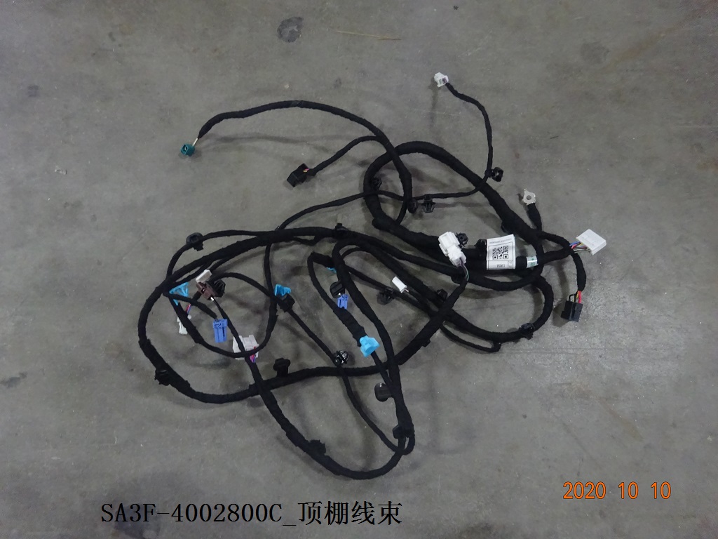 BYD Parts Direct