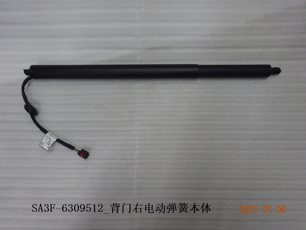 Tailgate right power spring body