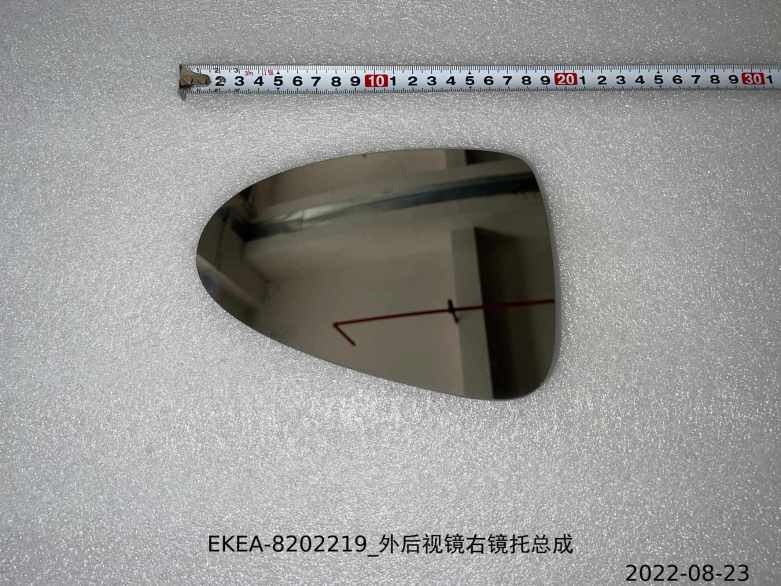BYD Parts Direct