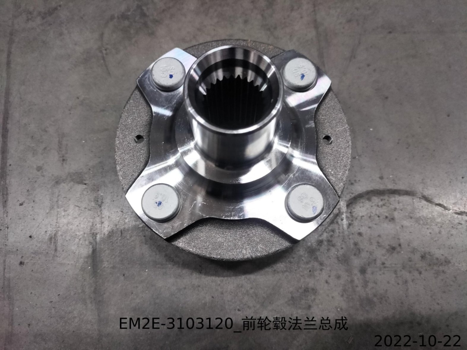 Front Wheel Hub Flange Assembly