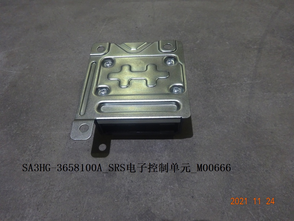 BYD Parts Direct