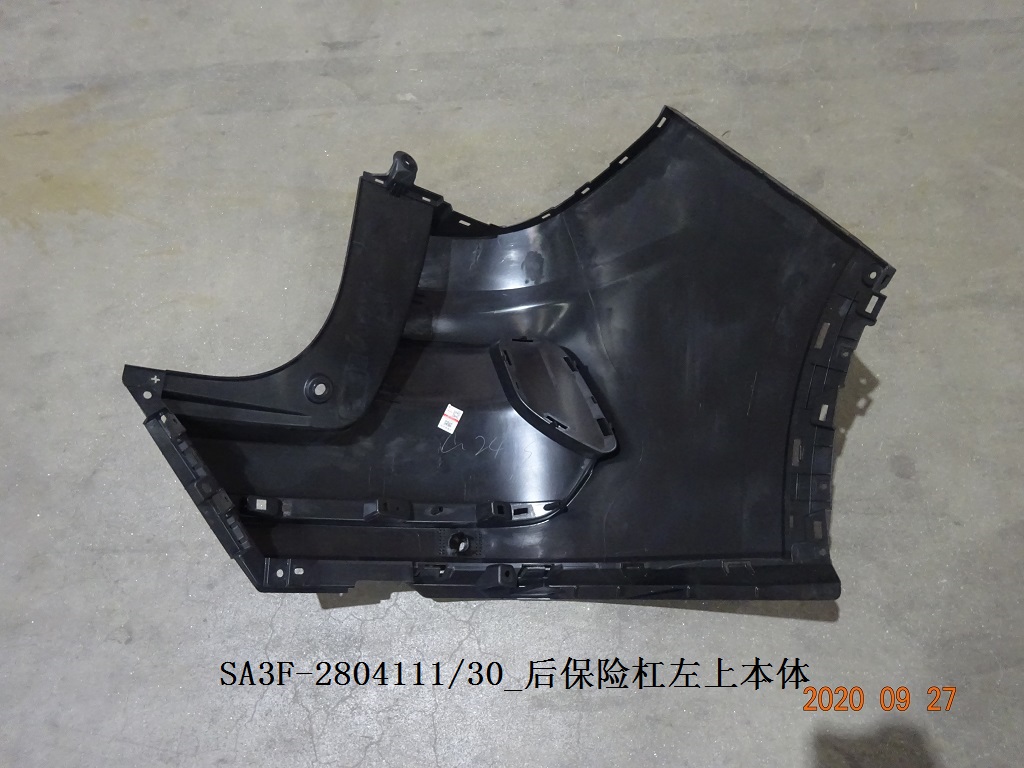 BYD Parts Direct