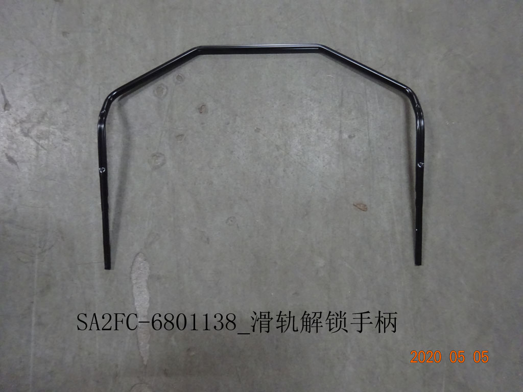 Slide Rail Release Handle