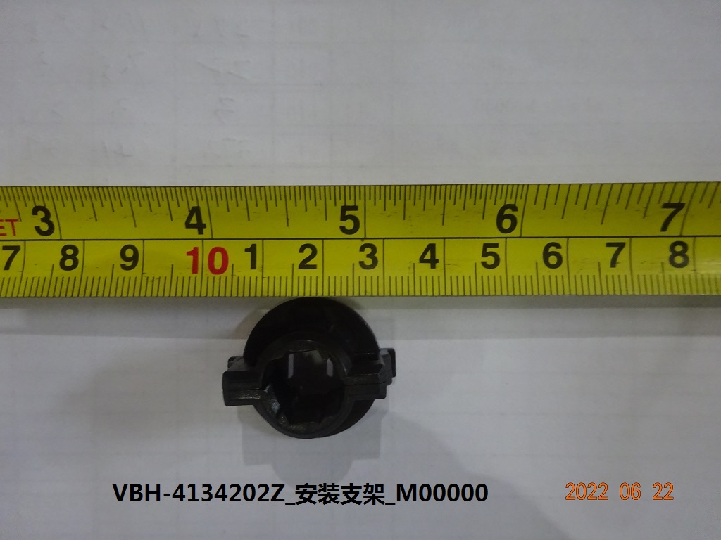 Mounting bracket