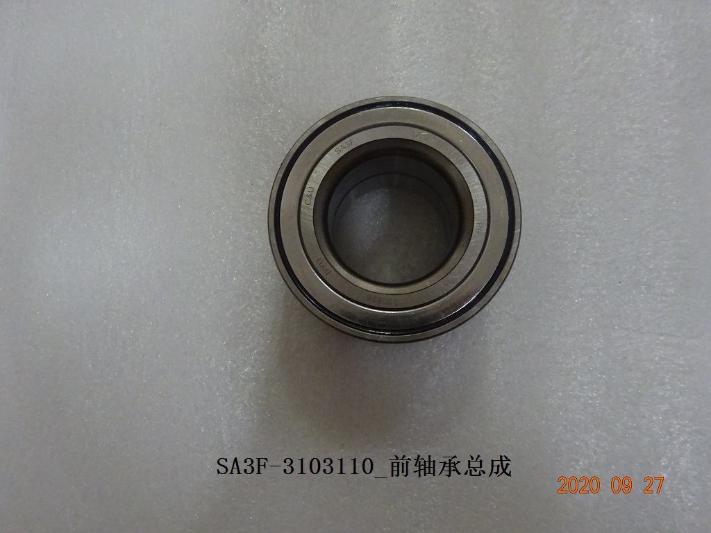 BYD Parts Direct