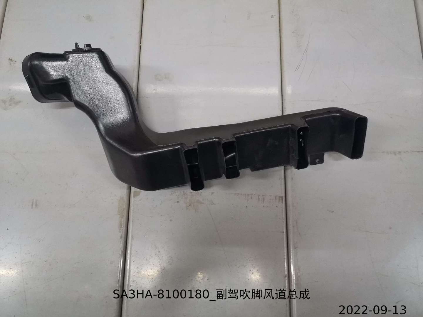 BYD Parts Direct