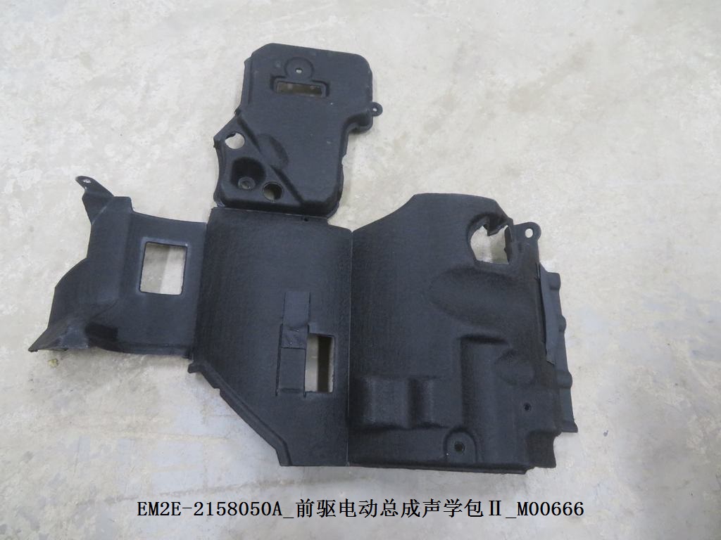 BYD Parts Direct