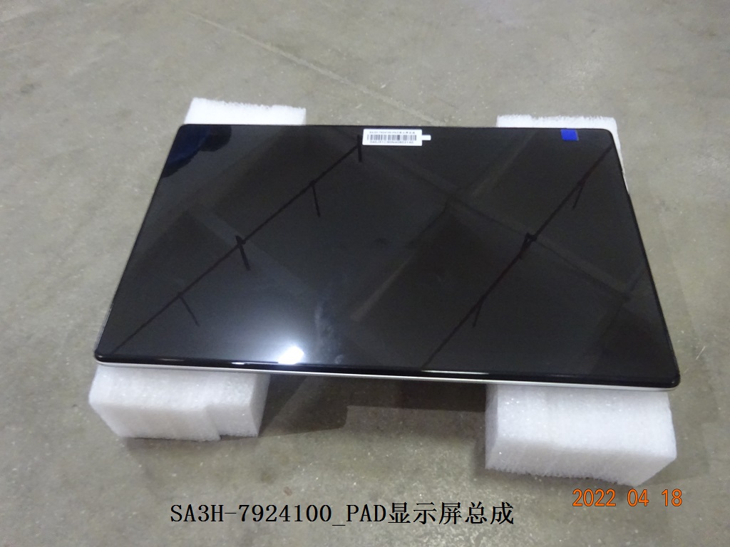 BYD Parts Direct